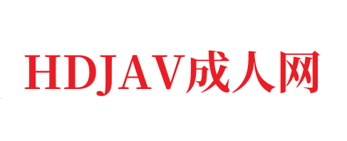成人一区二区91㊙️➕辽宁少妇高潮45分钟-HDJAV